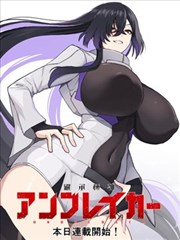 狐妖小红娘