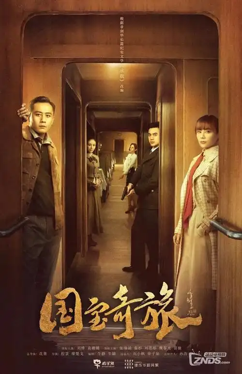 榜单封面