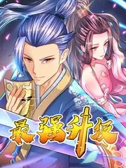 声浪计划 音乐竞演综艺全集